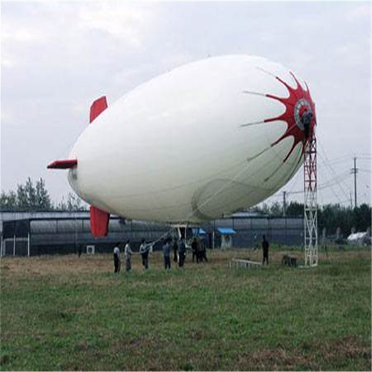 韶关特色军用无人飞艇